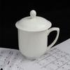 Керамические кружки для конференций Fu'ou Pure White