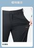 Basic Versatile Men's Casual Pants