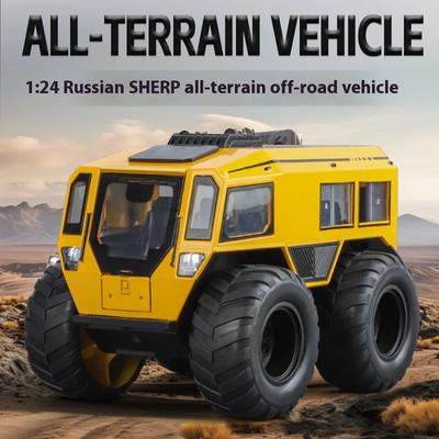 Новый1:24 Shep All Terrain Off-Road Vehicle Alloy Metal Die Литая модель автомобиля Звук и свет Коллекция Хобби Украшения Подарок