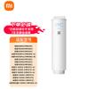 Сменный композитный фильтр для очистителя воды XiaoMijia PPC5