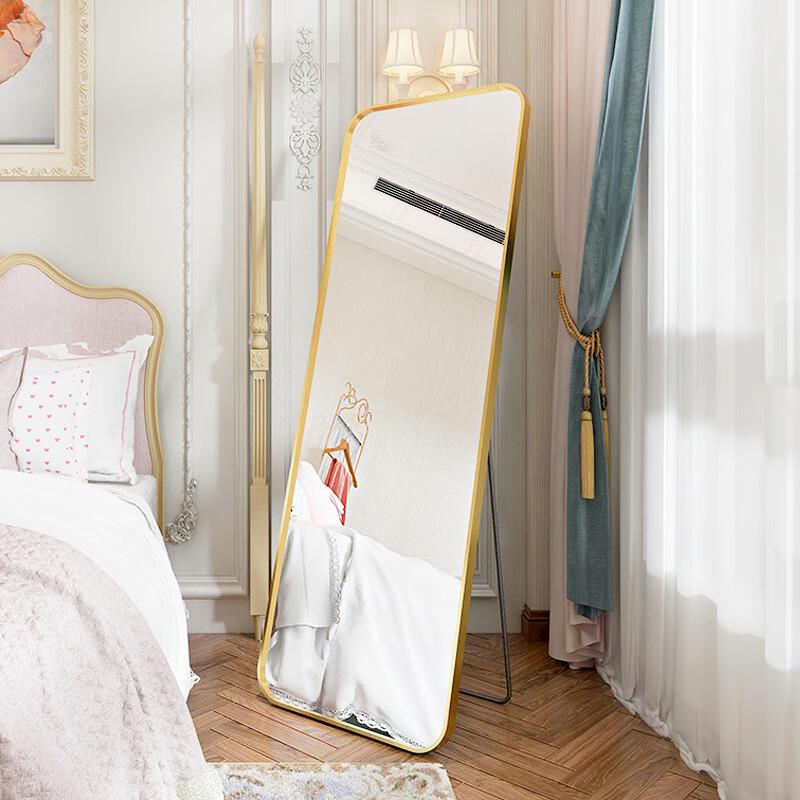 Dual-Use Full-Length Makeup Mirror