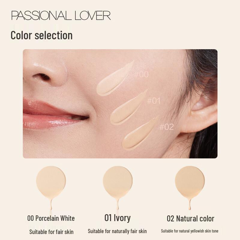 Passional Lover Cushion Foundation