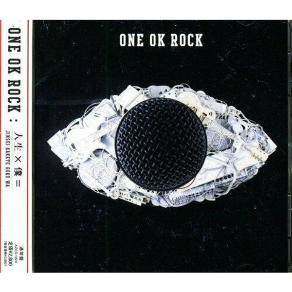 [CD] ONE OK ROCK  Jinsei X Boku= NEW from Japan
