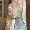 Off-white Long-sleeved Sun-protective Shirt for Women In Summer Thin Style In Japanese Style Loose Gentle As A College-style Top