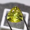 Trillion Cut Natural Amazing Yellow Sapphire 10-11 Ct Fabulous Gemstone