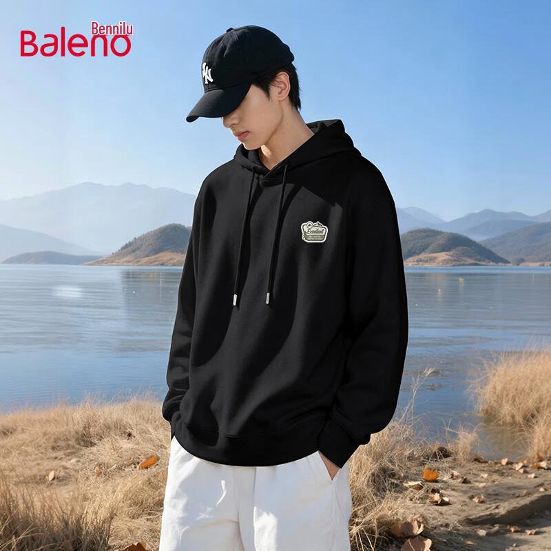 Мужская повседневная толстовка с капюшоном Baleno