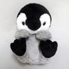 Оригинальная плюшевая игрушка Sanei Boeki Kyunkoro Baby Penguin (Ш10 x Г12 x В12 см, животное)