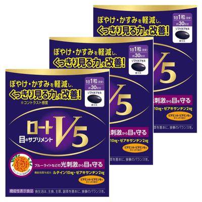 Rohto V5 30 таблеток x 3