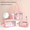 Waterproof PU Toiletry Bag - Portable, Large Capacity, Visible Storage for Cosmetics