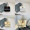 Large Capacity Fashionable Tote Bag For Women Ideal For Autumn Winter Casual Use