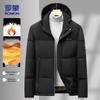 ROMON Men's Winter Puffer Jacket 911