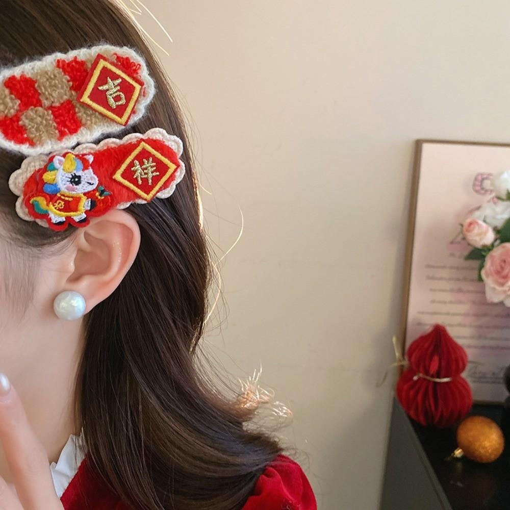 Hanfu Japanese Kimono Headwear Embroidery New Year Red Hairpin Women/Kids