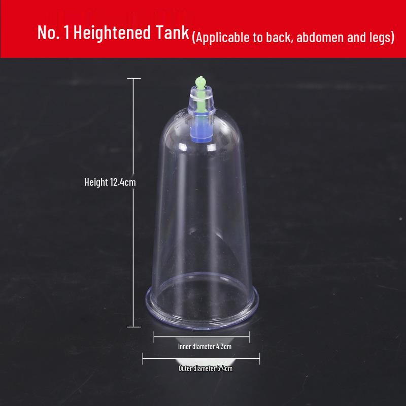 Домашний прибор для вакуумного массажа: Большой набор с вакуумной присоской для одной банки