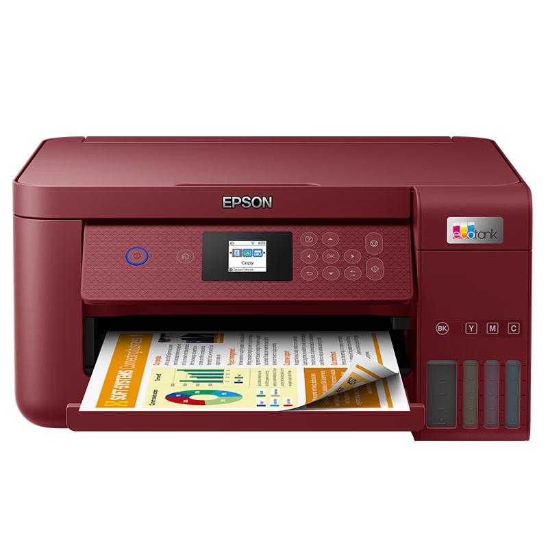 Epson EcoTank All-in-One Printer Series