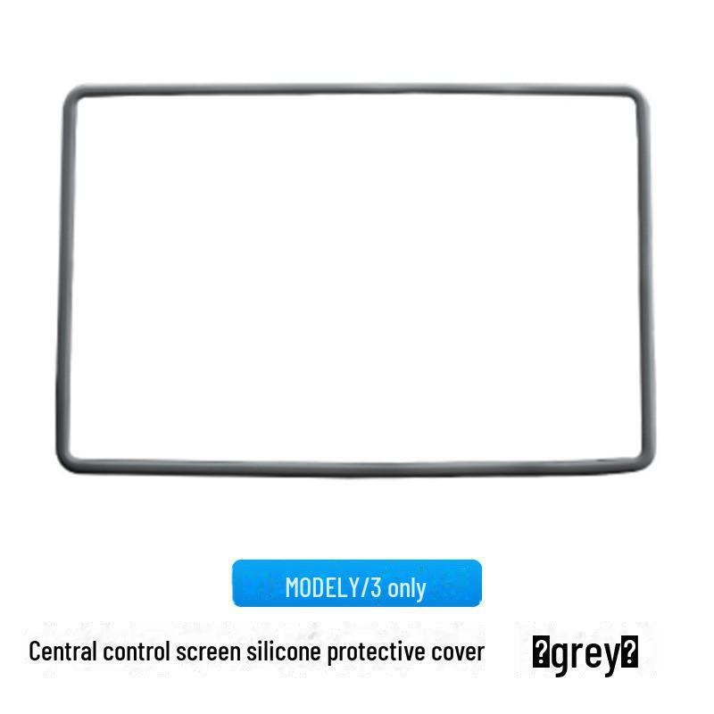 Silicone Frame Navigation Screen Protector for Tesla Model 3/Y Car Accessories
