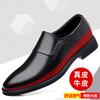 Fashion Fashion Solid Color Leather Men's Loafer Shoes Spring Autumn Designer New Pointed Man Dress Shoes Soft Male Business Shoes