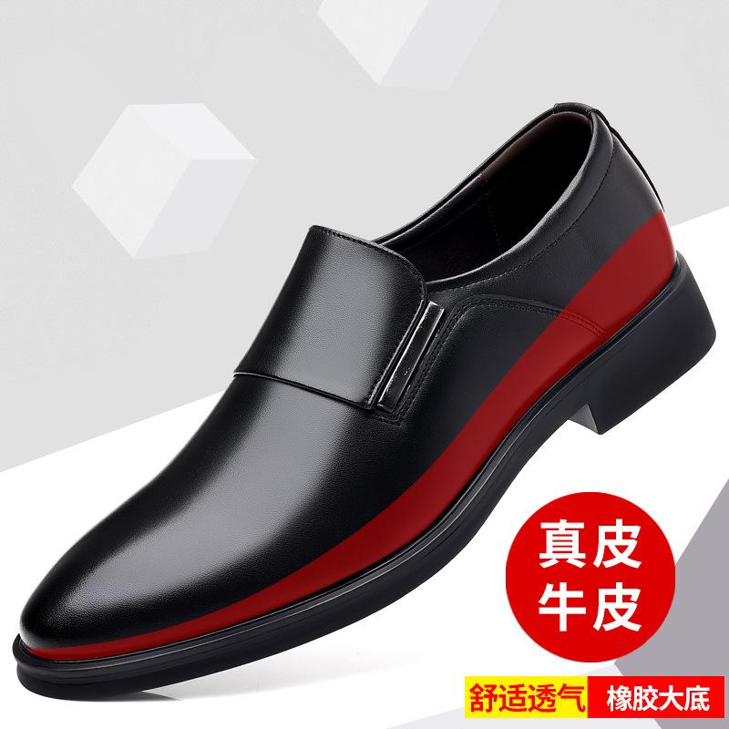 Fashion Fashion Solid Color Leather Men's Loafer Shoes Spring Autumn Designer New Pointed Man Dress Shoes Soft Male Business Shoes