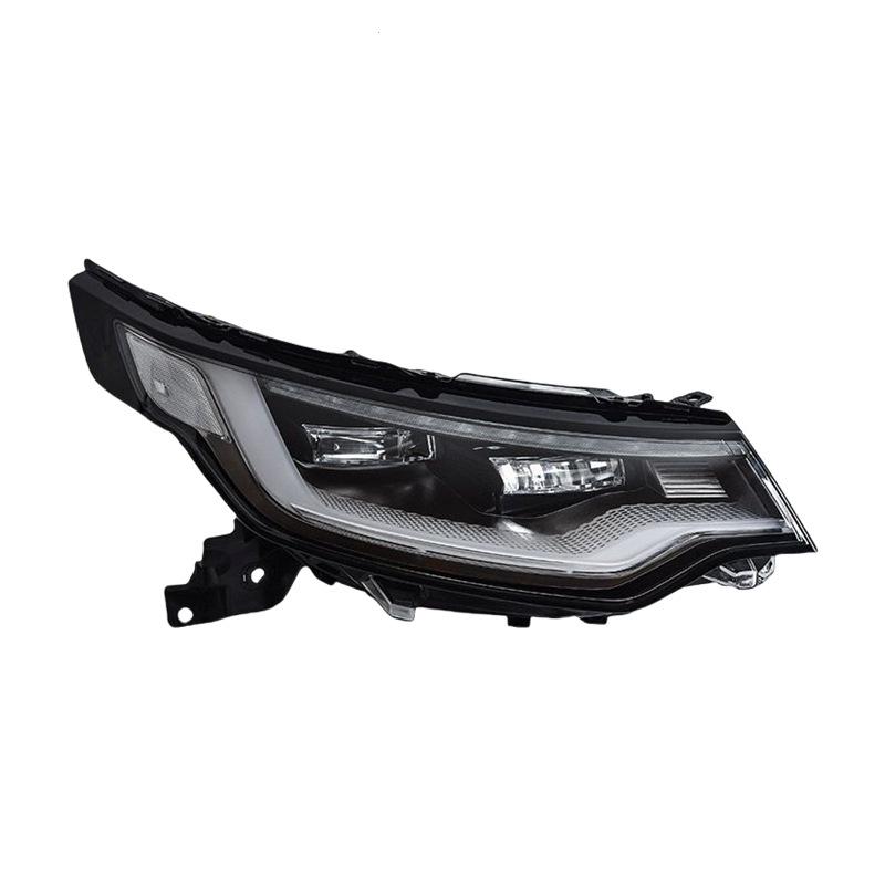 LED Matrix Lens Headlight with Daytime Running Light for Land Rover Discovery 5: Low and High Trim Compatibility