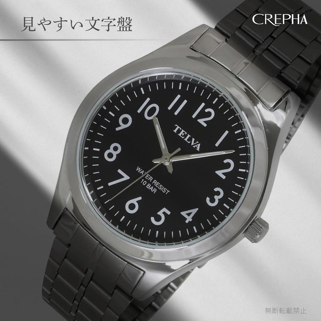 [Klefa] Аналоговые мужские часы водонепроницаемые металлический ремешок серебристый TE-AM010-BKS