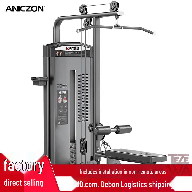 TEZEWA F1084 Dual-Function Strength Trainer