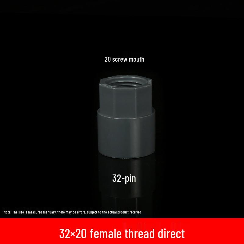 ПВХ Утолщенный Редукционный Соединитель с Внутренней Резьбой