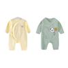 Joy Multi Boys Candy Elephant Bae Nat Size 2P Size 66, Korea Best Childrens Clothes