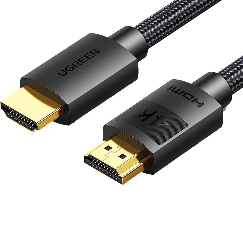 Ugreen 4K 3D HDMI кабель, штекер CN (адаптер в комплекте)
