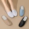 Women's Backless Sandals Summer Slip-on Flats Mule Shoes Closed Toe Slippers Lady Comfort Casual Travel Mule