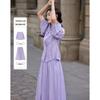 Плиссированный комплект из двух предметов Demana Lavender Lover