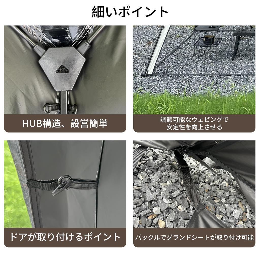 Tenplay Tarp Easy to 3 x 3 x Easy to Set Black High Light Sun UV Sports Club Large Tarp For BBQ Wed and Pegs Storage Bag With Палатка, One-Touch