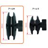 REC-MOUNTS Крепление на руль и переднюю вилку для серии GoPro HERO [REC-B46-BBSET-GP-M]