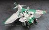 Hasegawa Macross the Ride Thunderbolt двухместная пластиковая модель 65795 VF-11D 1/72