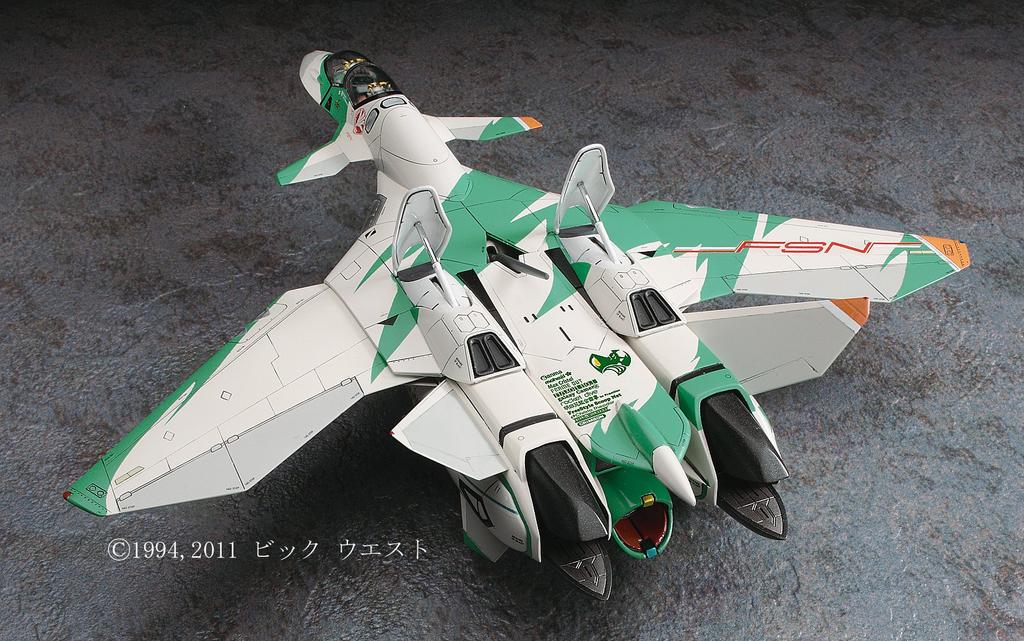 Hasegawa Macross the Ride Thunderbolt двухместная пластиковая модель 65795 VF-11D 1/72