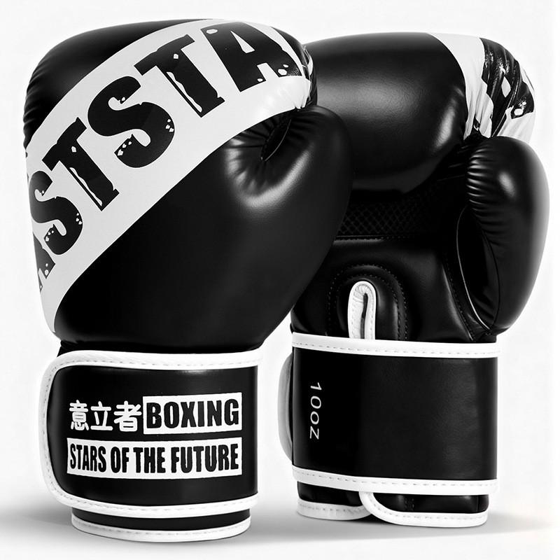 Professional Boxing Gloves Kids Adults Muay Thai Kickboxing Training 6oz 8oz 10oz 12oz Thick Padding Black Pink
