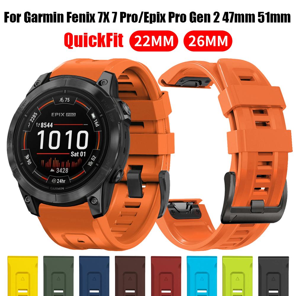 Силиконовый ремешок QuickFit 22 мм 26 мм для часов Garmin Fenix 7 7X Pro/Epix Pro Gen 2 47 мм 51 мм 5Plus 6XPro Enduro 2 Tactix 7