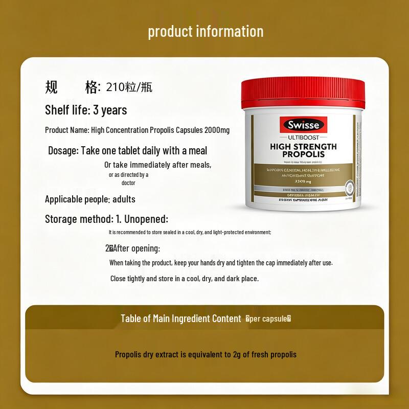 Swisse High Concentration Propolis Capsules