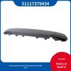 Грунт для накладки переднего бампера для BMW MINI F55/F56