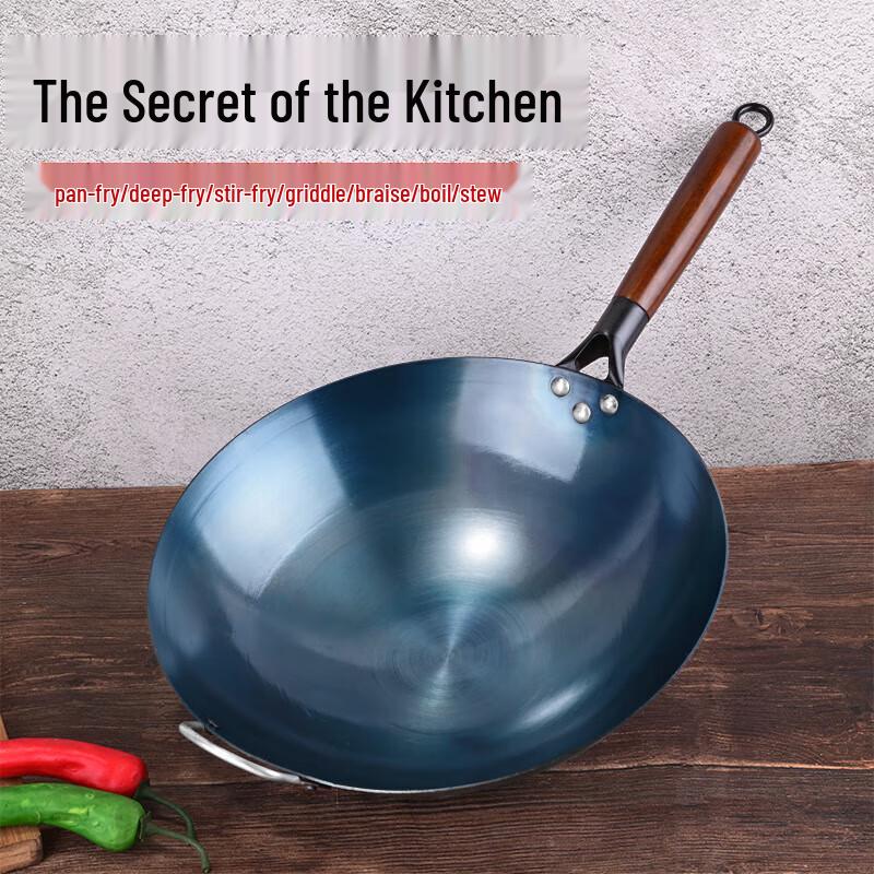 Чугунный вок без покрытия