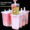 DIY Popsicle Mold Set for Homemade Ice Cream and Frozen Treats