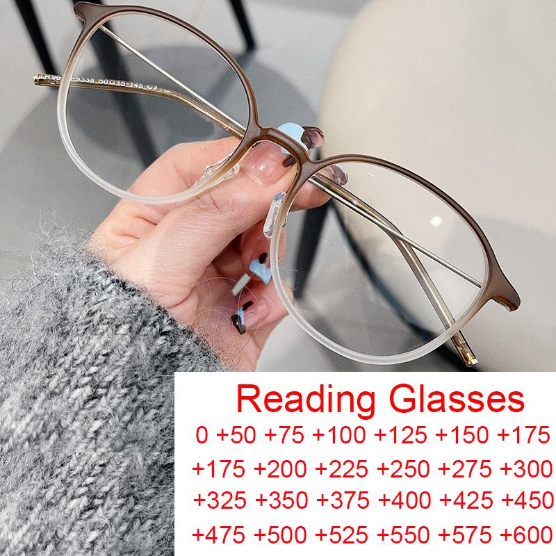 Fashion Anti-Blue Light Reading Glasses Women Luxury Brand Trend Ultralight Computer Eyewear Optics Hyperopia Eyeglasses Plus +2