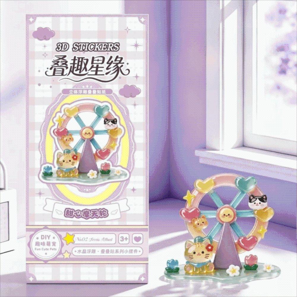 Cartoon Design 3D Crystal Embossed Stickers Mini Ornament Relief Stickers Classroom Reward