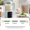 SUPOR 1L Mini Multi-functional Soy Milk Maker & Blender CN plug (adapter included)