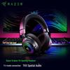 Игровая гарнитура Razer Kraken V4 Wireless RGB
