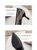 Sexy Temperament Pointed Toe Stiletto Heel French Lace Women's Mesh High Heels