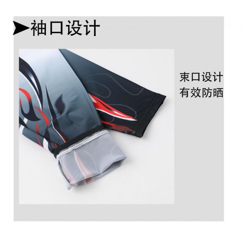 Quick-Dry Ice Silk Fishing Shirt Men Women UV Protection Breathable Moisture-Wicking Lightweight Outdoor Angling Top