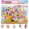 60 Piece Children's Puzzle Silhouette Piece Welcome To Disney Sweets Shop [Child Puzzle]
