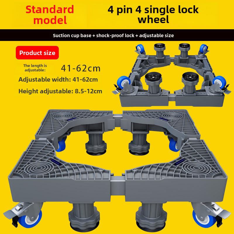 Регулируемая подставка для стиральной машины с барабаном и кронштейном волнообразного колеса