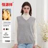 Hengyuanxiang Women's Thick Pure Cashmere V-Neck Sleeveless Vest