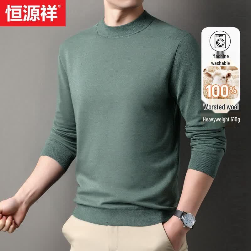 Hengyuanxiang Men's Solid Mock Neck 100% Pure Wool Sweater
