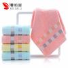 Towel Plain Color Broken Grid Face Towel Gift Return Towel